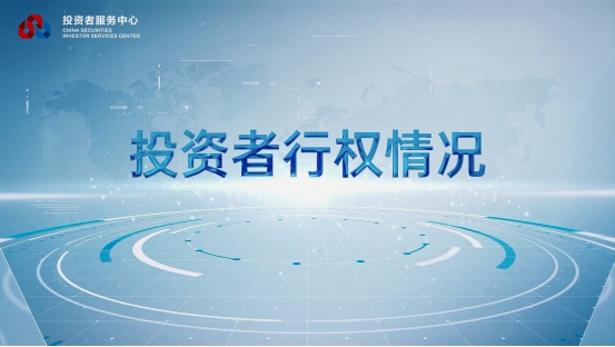 AG贵宾会·(中国)集团