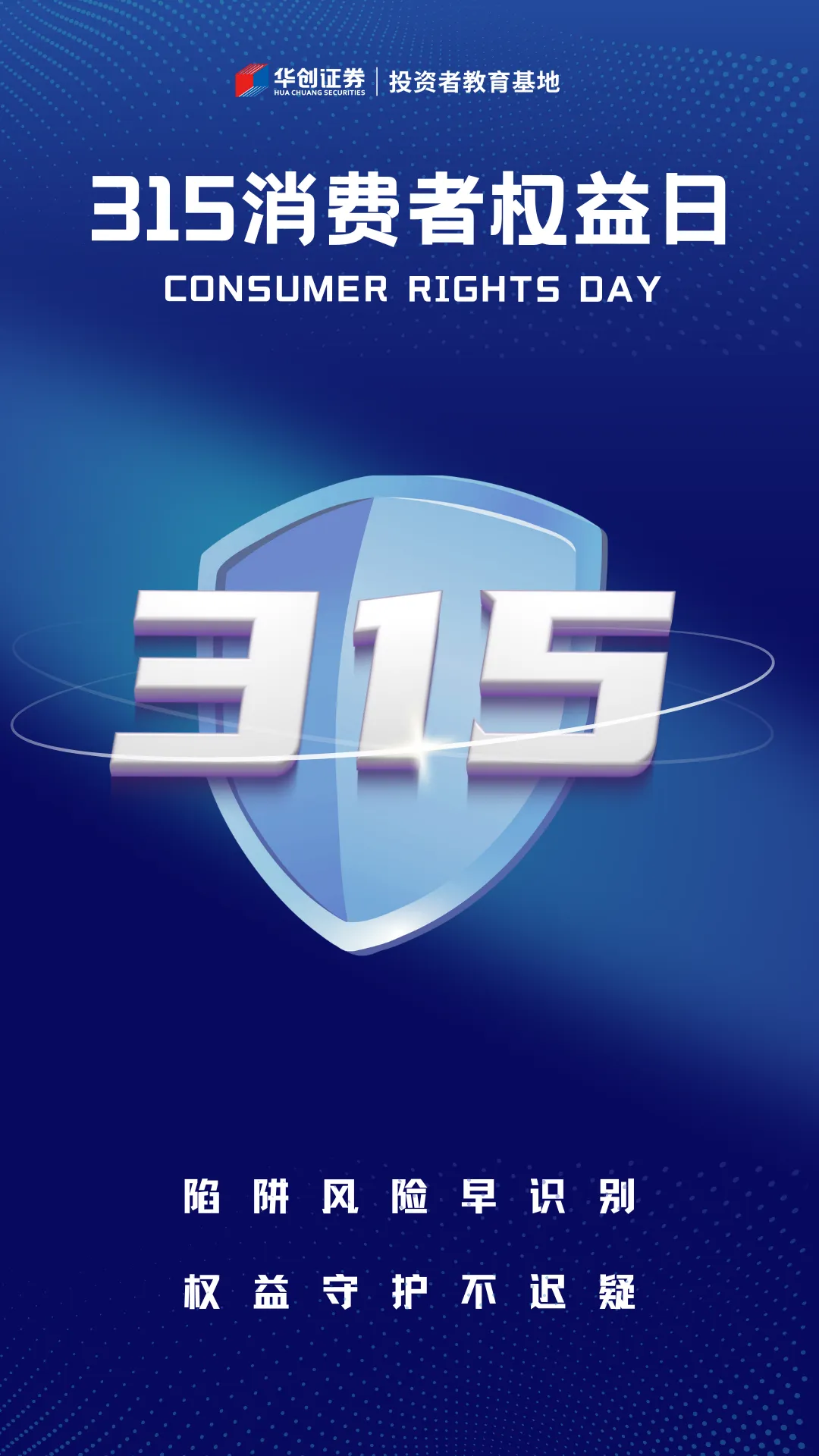 AG贵宾会·(中国)集团