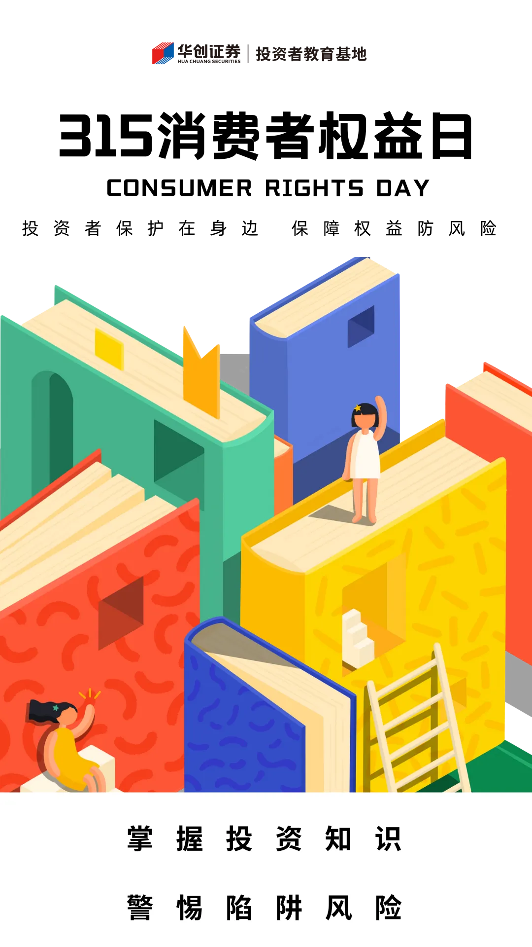 AG贵宾会·(中国)集团