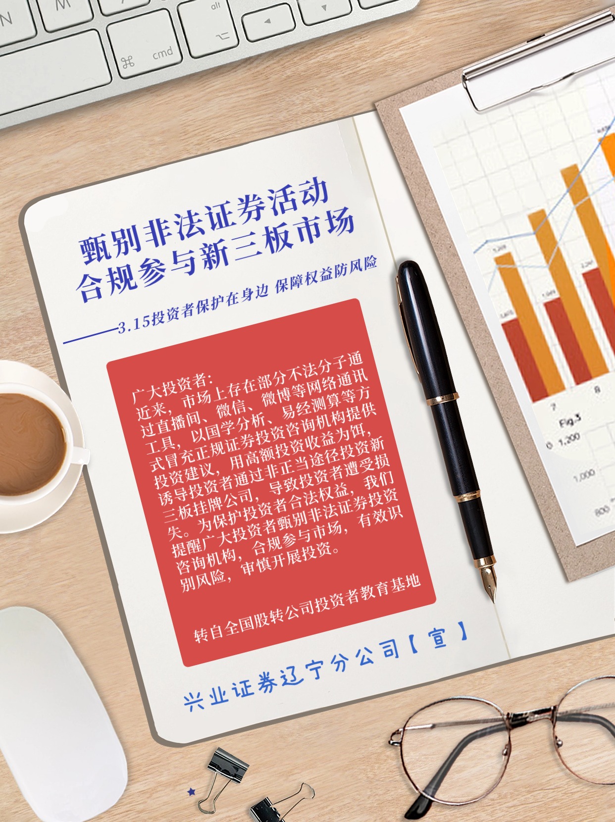 AG贵宾会·(中国)集团