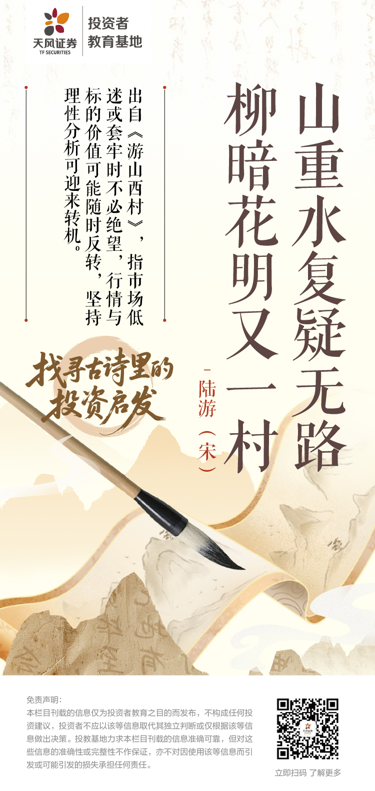 AG贵宾会·(中国)集团