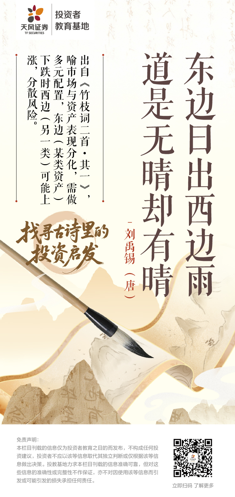 AG贵宾会·(中国)集团