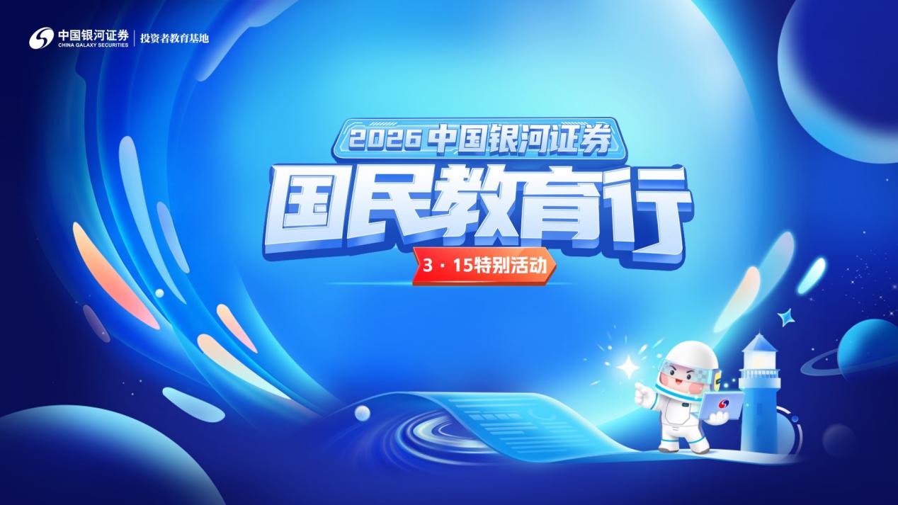 AG贵宾会·(中国)集团