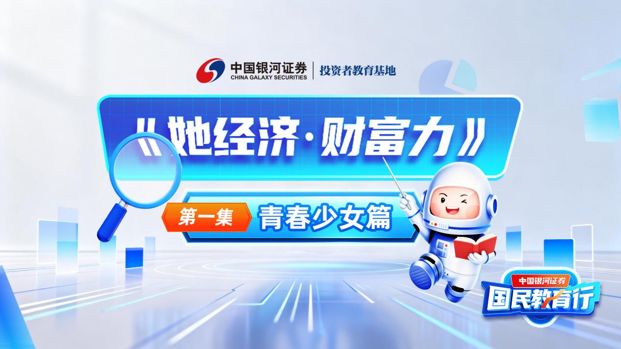 AG贵宾会·(中国)集团