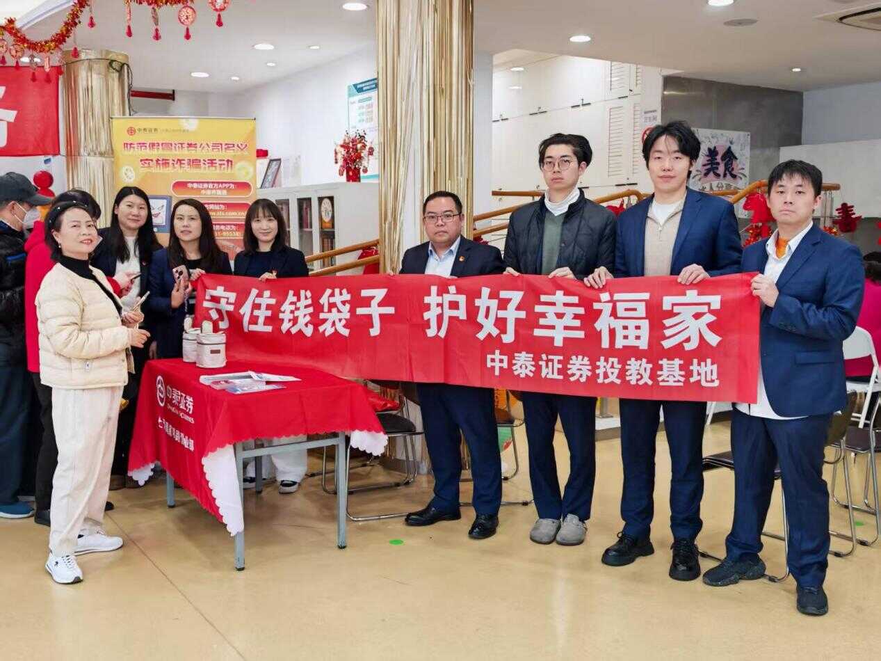 AG贵宾会·(中国)集团