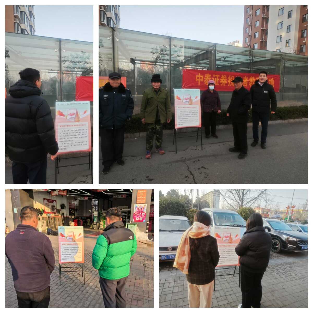 AG贵宾会·(中国)集团