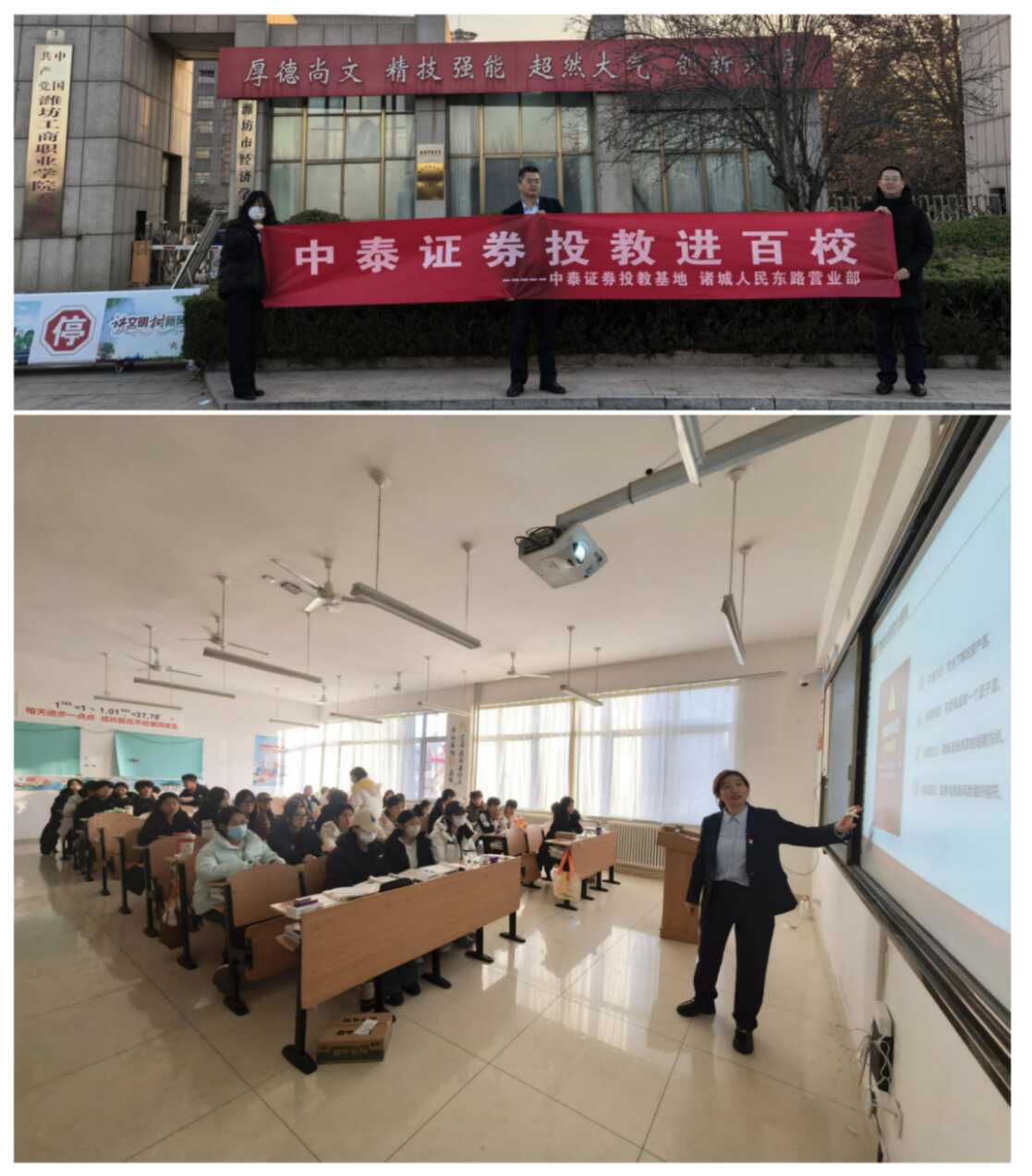 AG贵宾会·(中国)集团