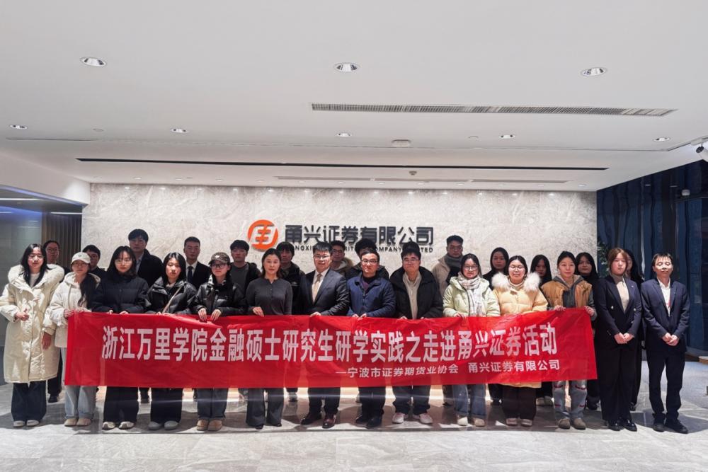 AG贵宾会·(中国)集团