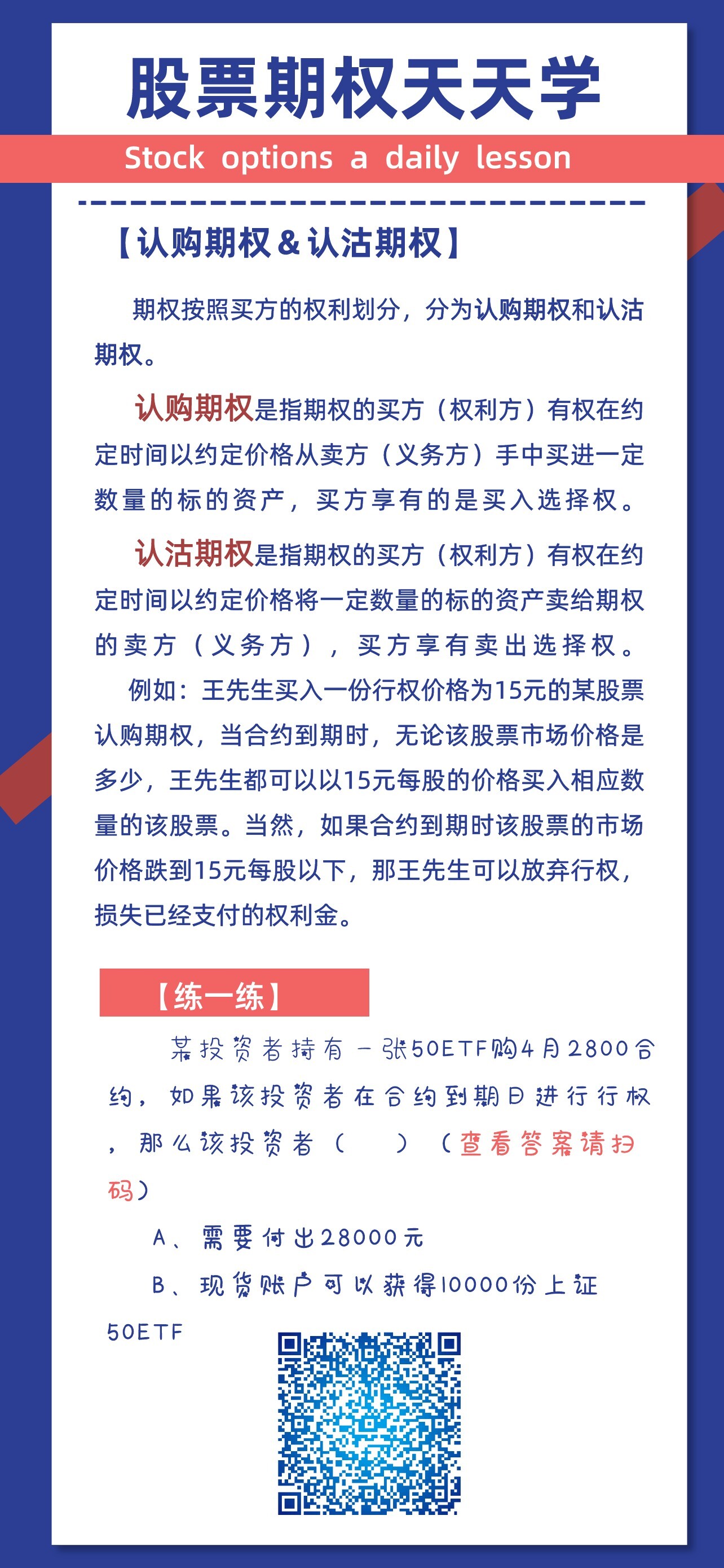 AG贵宾会·(中国)集团