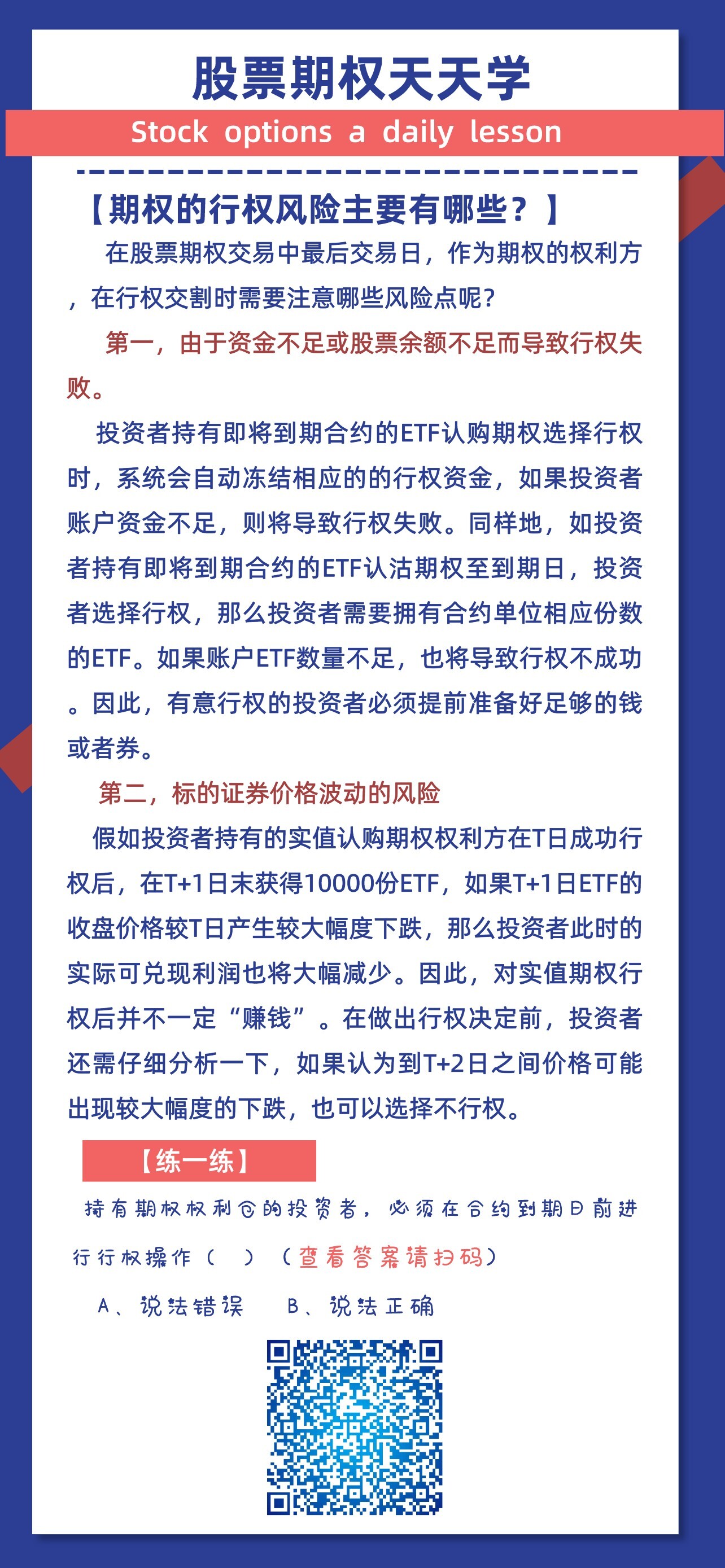 AG贵宾会·(中国)集团