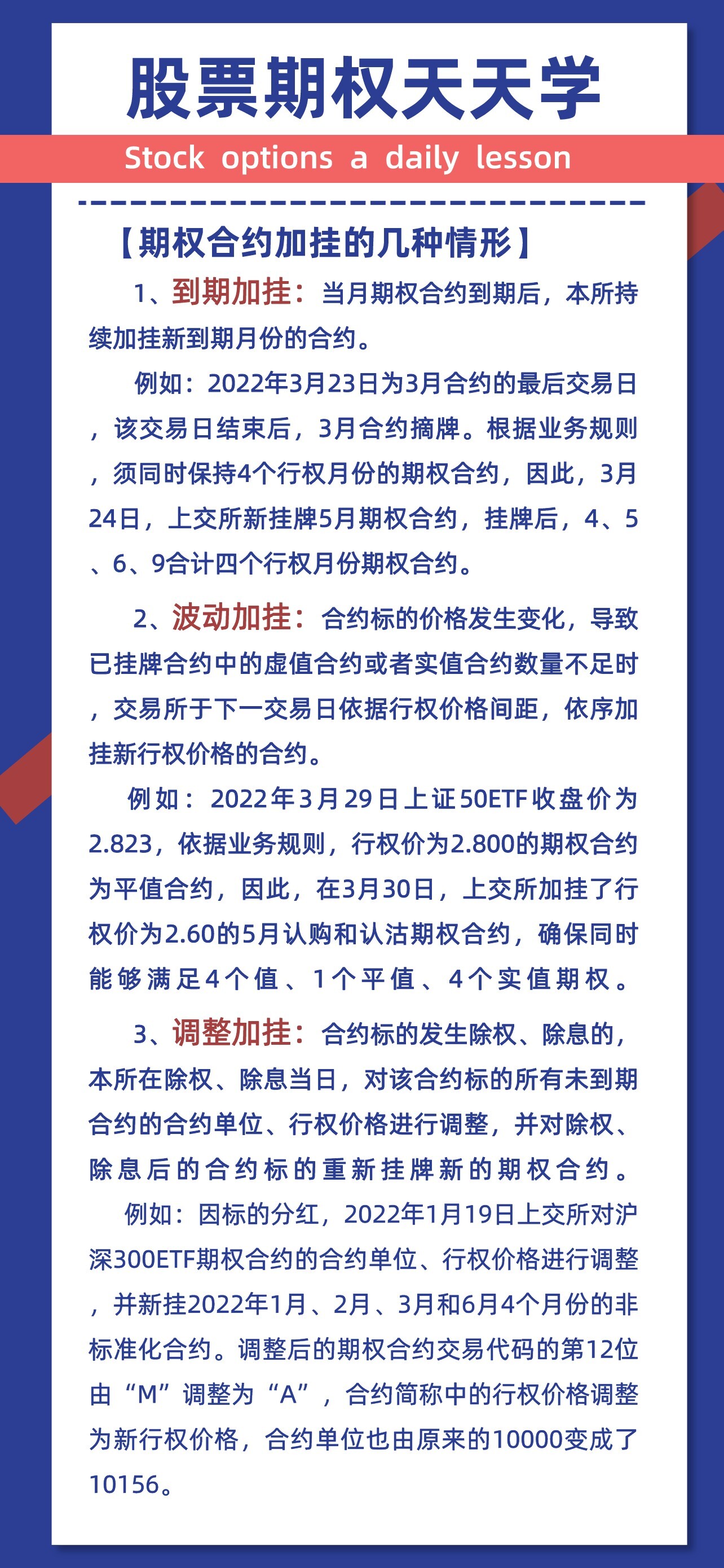 AG贵宾会·(中国)集团