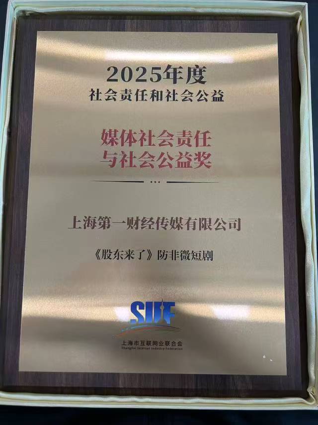 AG贵宾会·(中国)集团