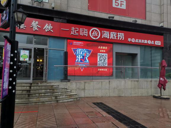 AG贵宾会·(中国)集团