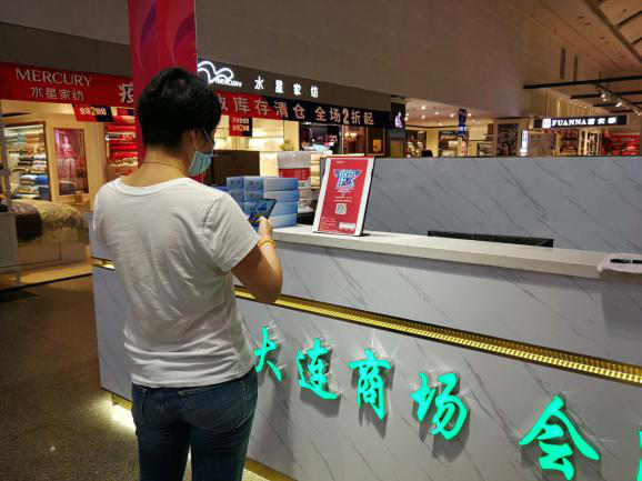 AG贵宾会·(中国)集团