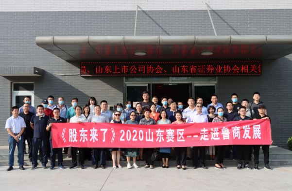 AG贵宾会·(中国)集团