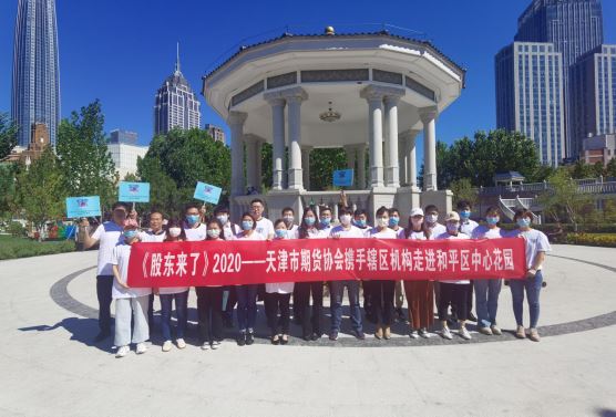 AG贵宾会·(中国)集团