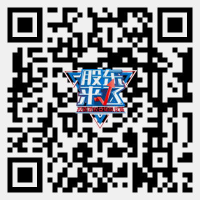 AG贵宾会·(中国)集团