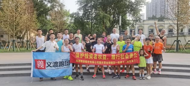 AG贵宾会·(中国)集团