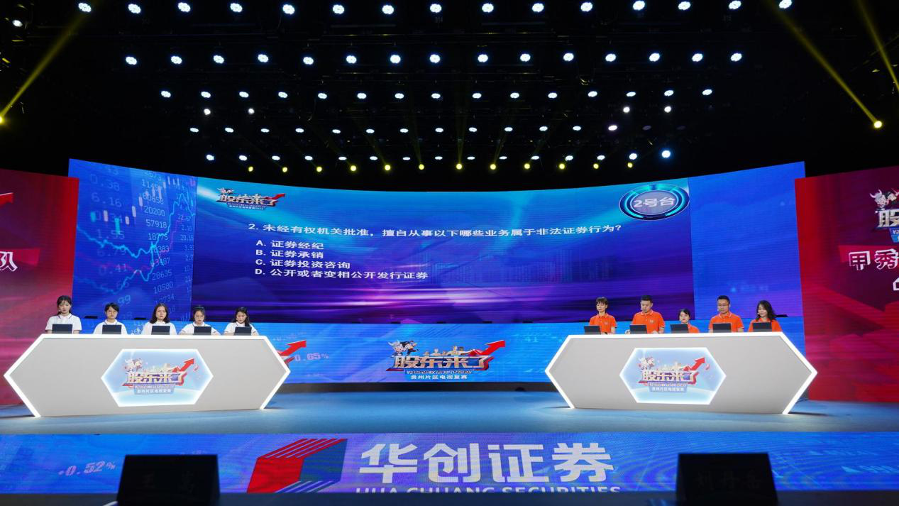 AG贵宾会·(中国)集团