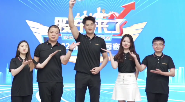 AG贵宾会·(中国)集团