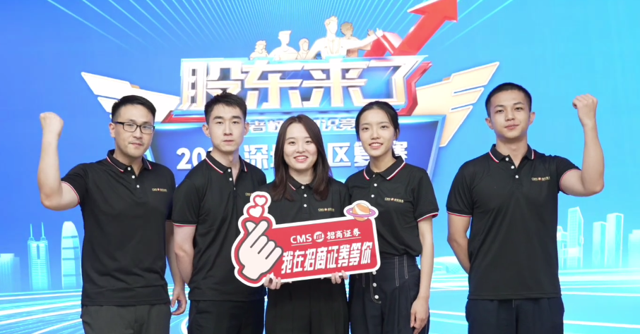 AG贵宾会·(中国)集团