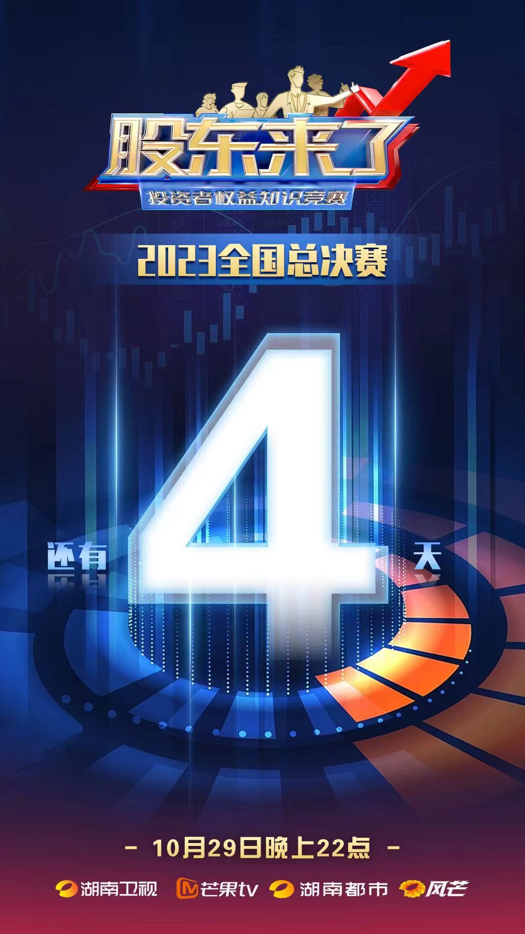 AG贵宾会·(中国)集团