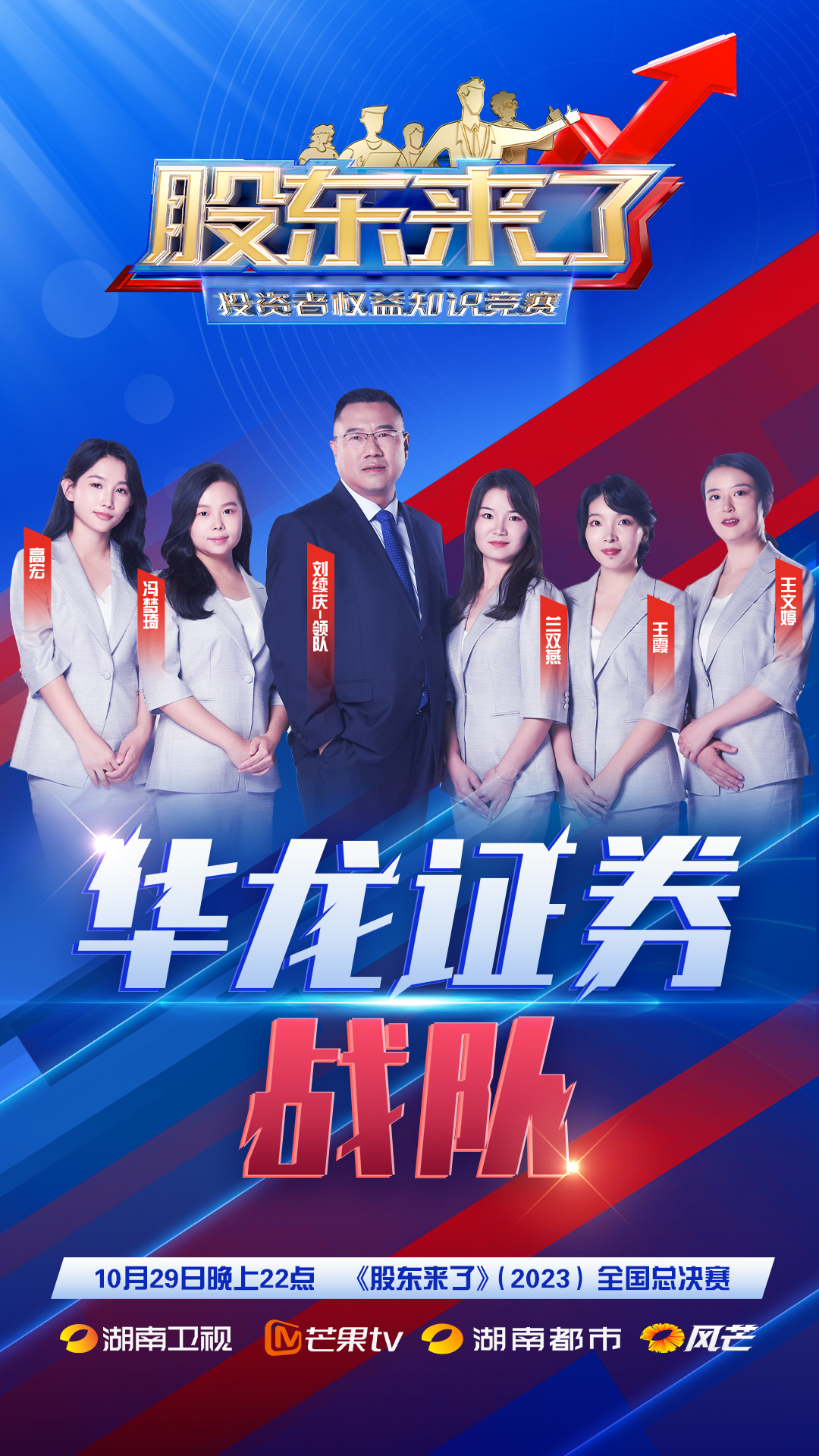 AG贵宾会·(中国)集团