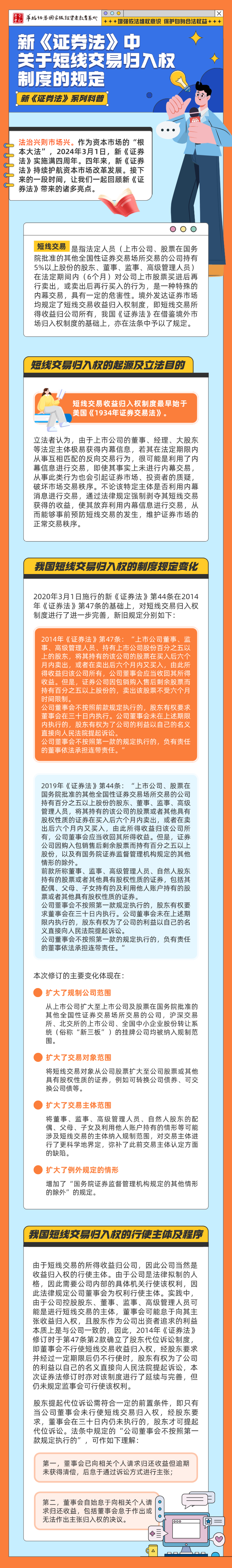 AG贵宾会·(中国)集团