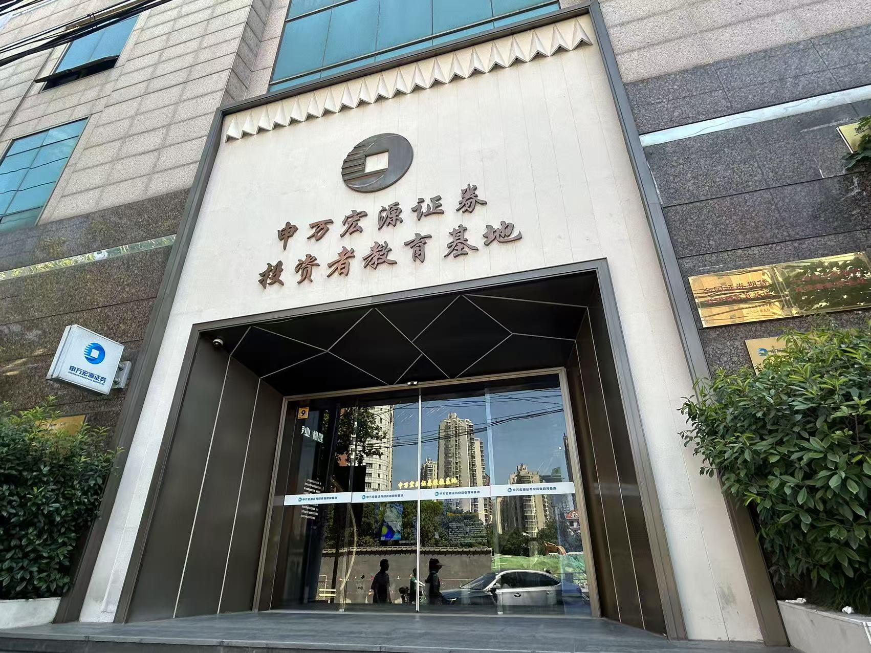 AG贵宾会·(中国)集团