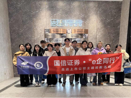 AG贵宾会·(中国)集团