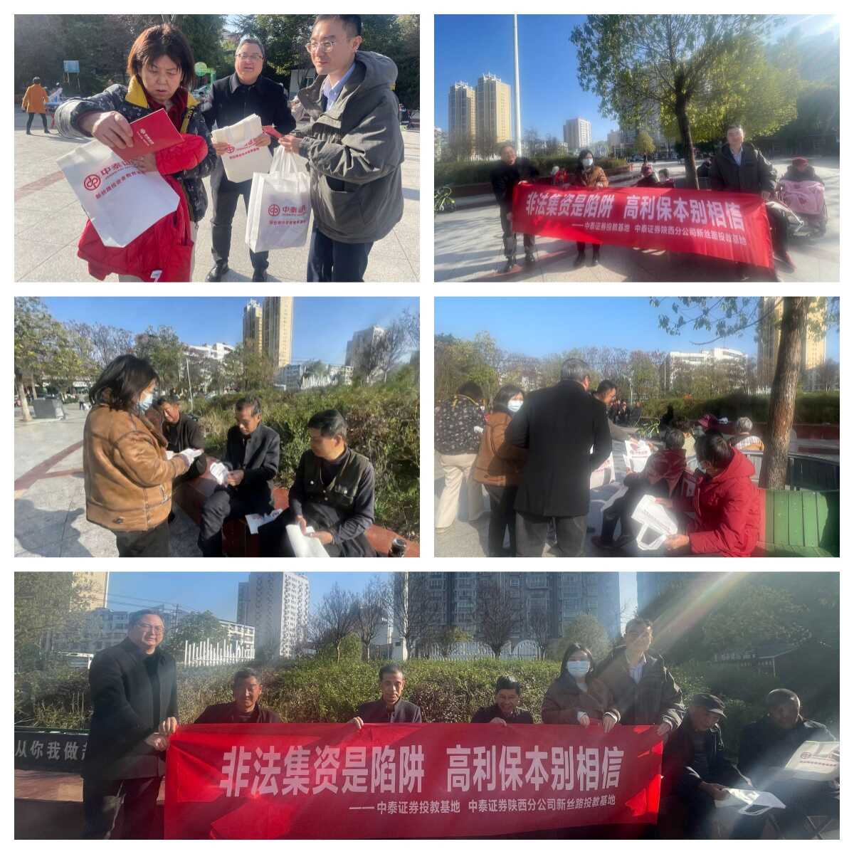 AG贵宾会·(中国)集团