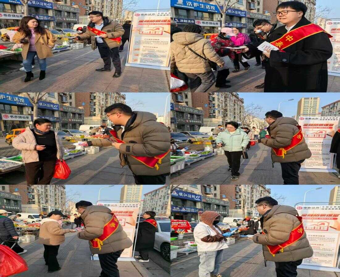 AG贵宾会·(中国)集团