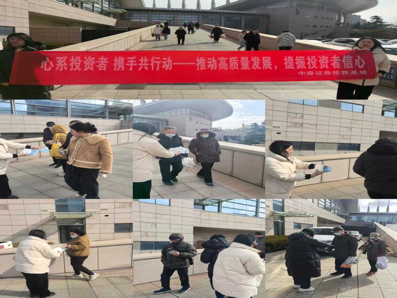 AG贵宾会·(中国)集团