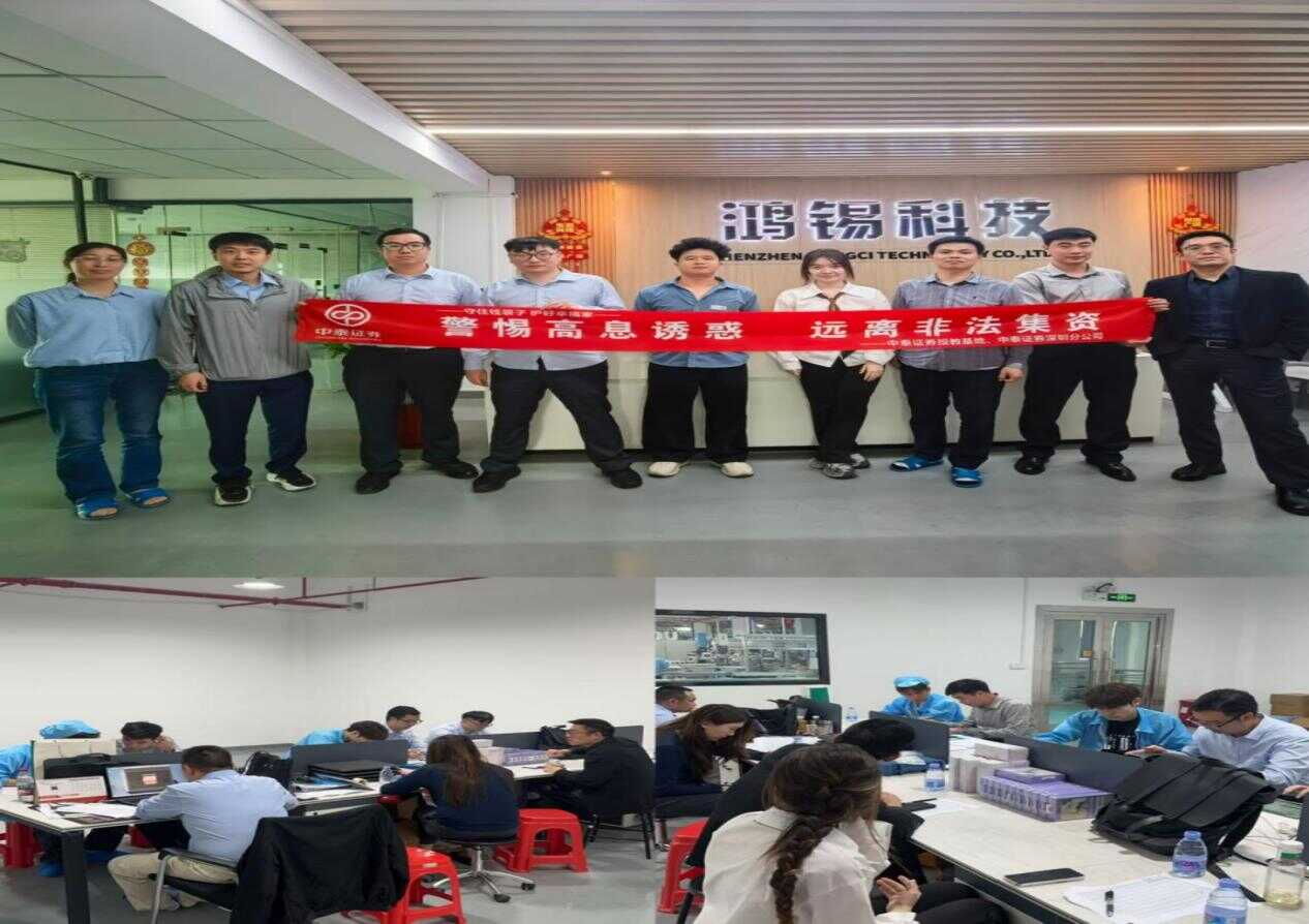 AG贵宾会·(中国)集团