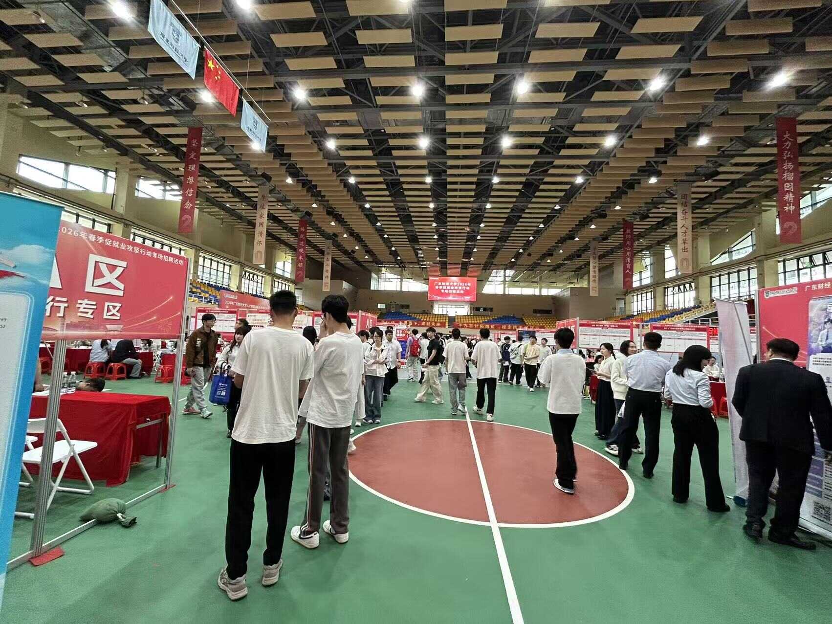 AG贵宾会·(中国)集团