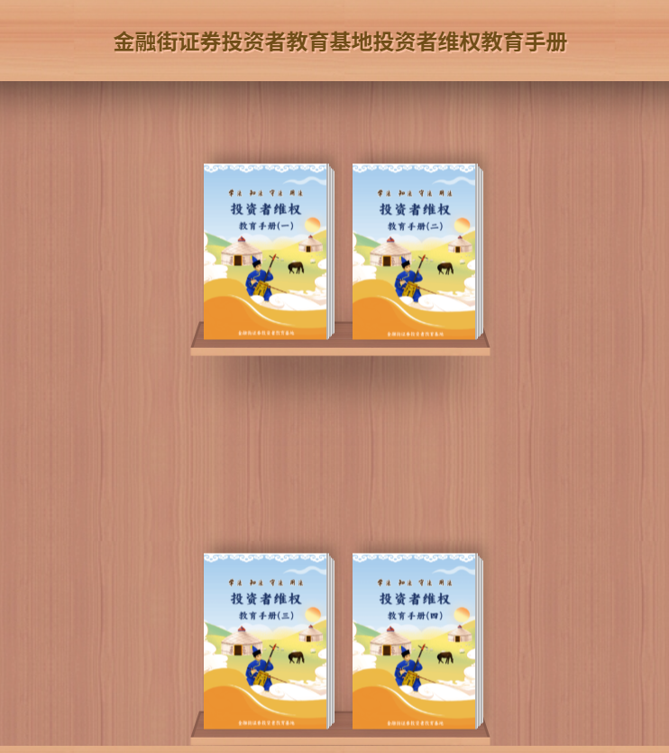 AG贵宾会·(中国)集团