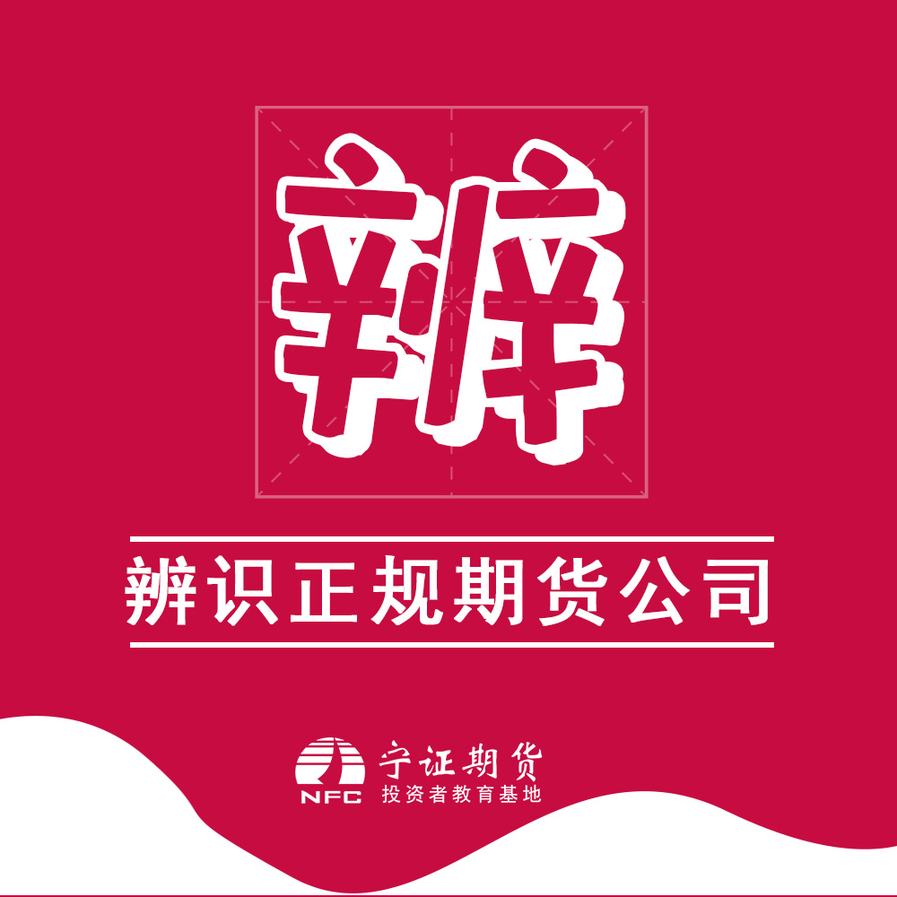 AG贵宾会·(中国)集团