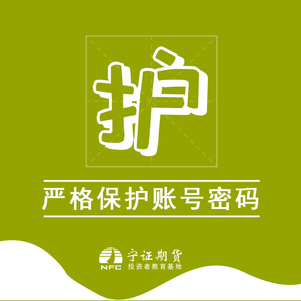 AG贵宾会·(中国)集团