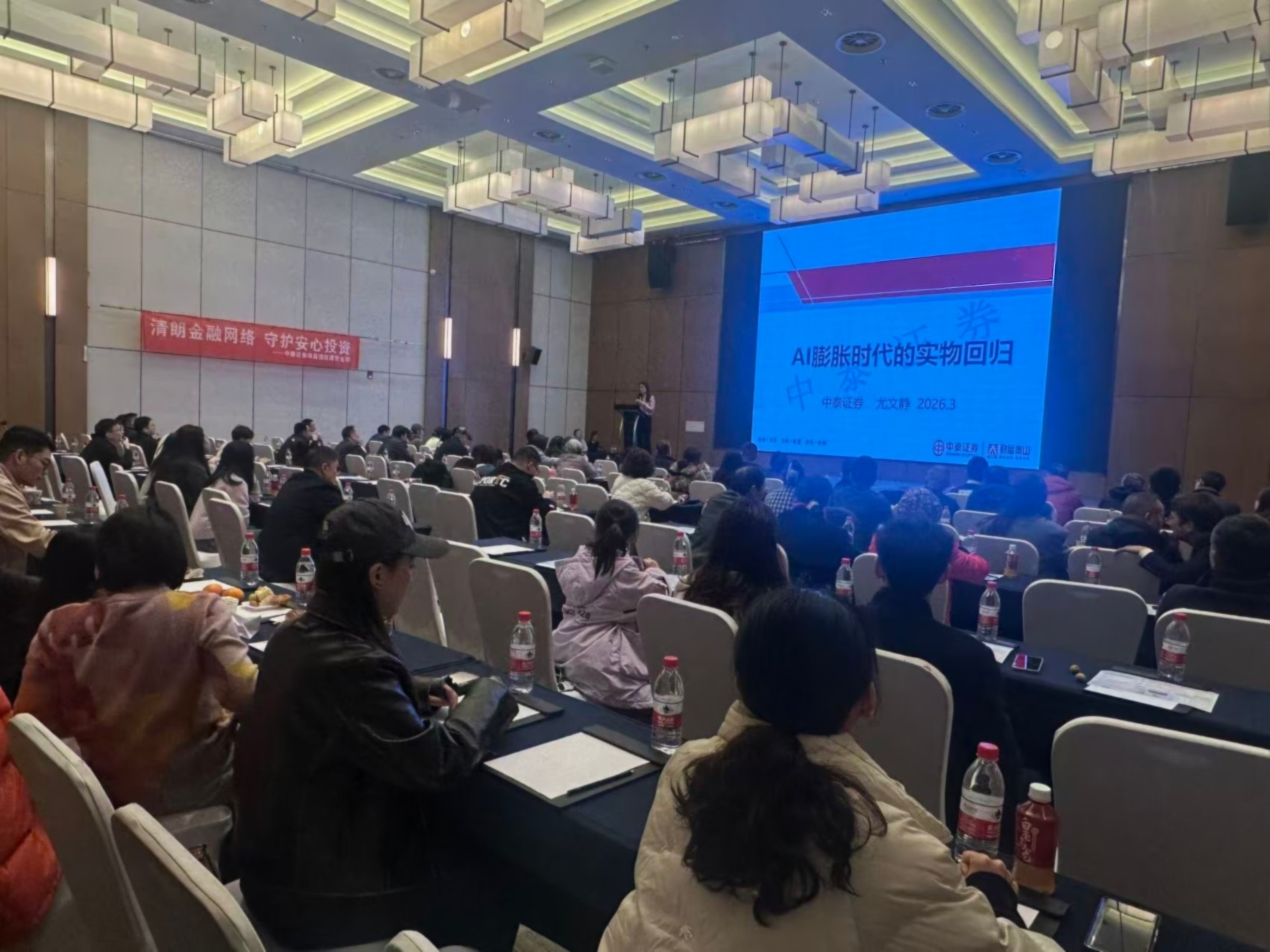 AG贵宾会·(中国)集团