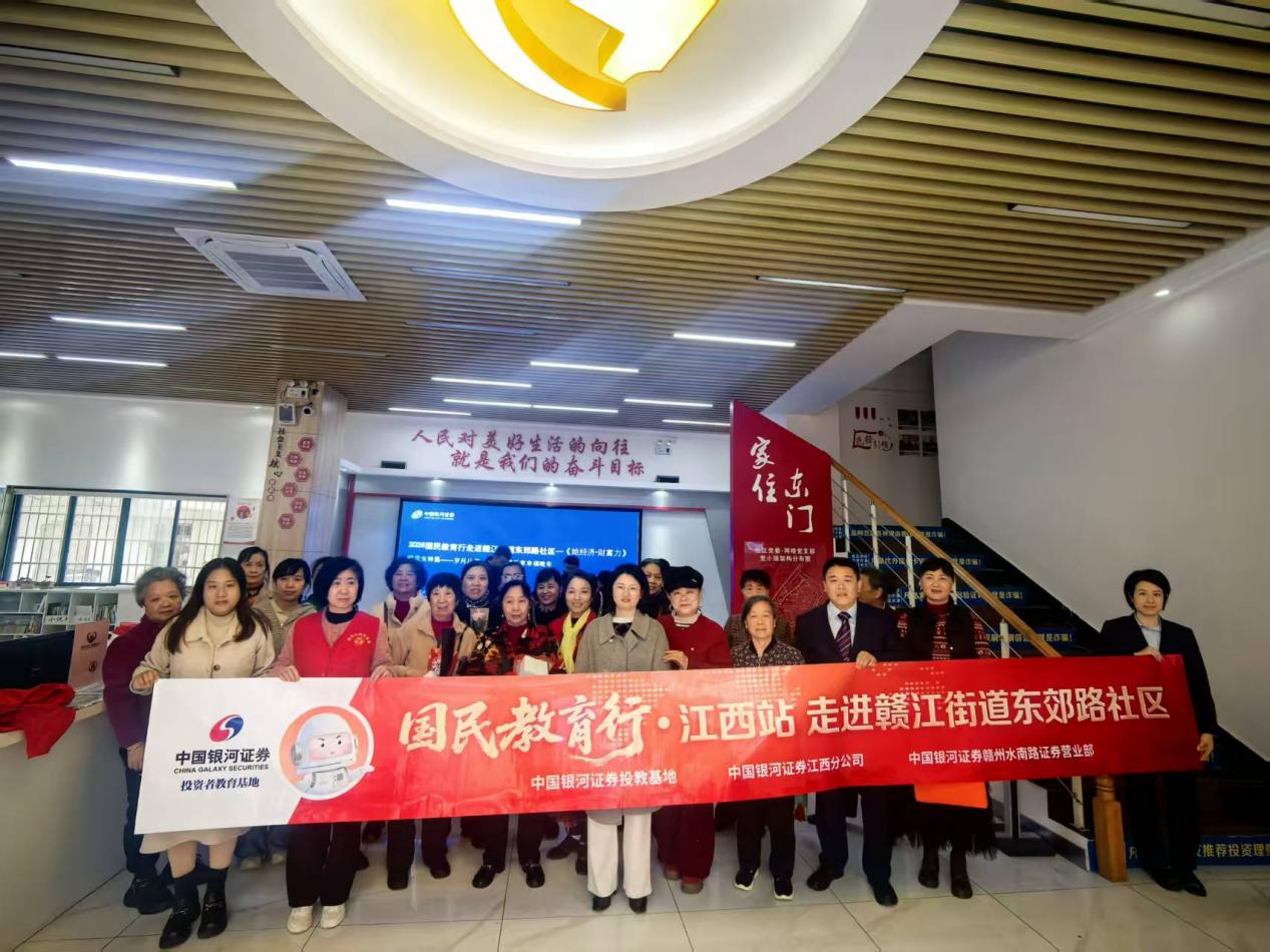 AG贵宾会·(中国)集团