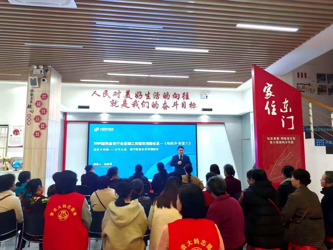 AG贵宾会·(中国)集团