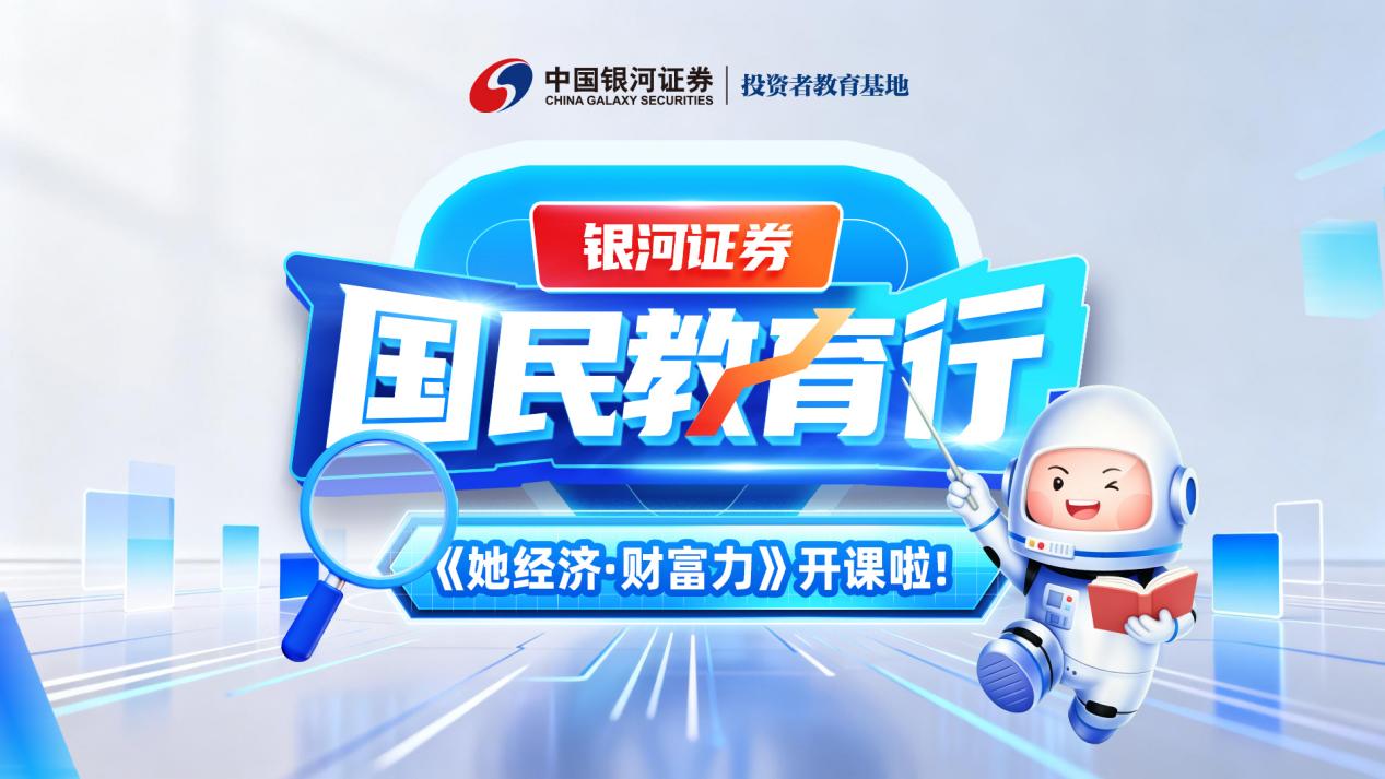 AG贵宾会·(中国)集团