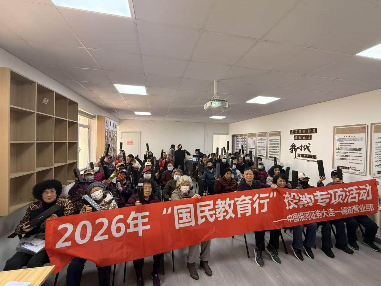 AG贵宾会·(中国)集团