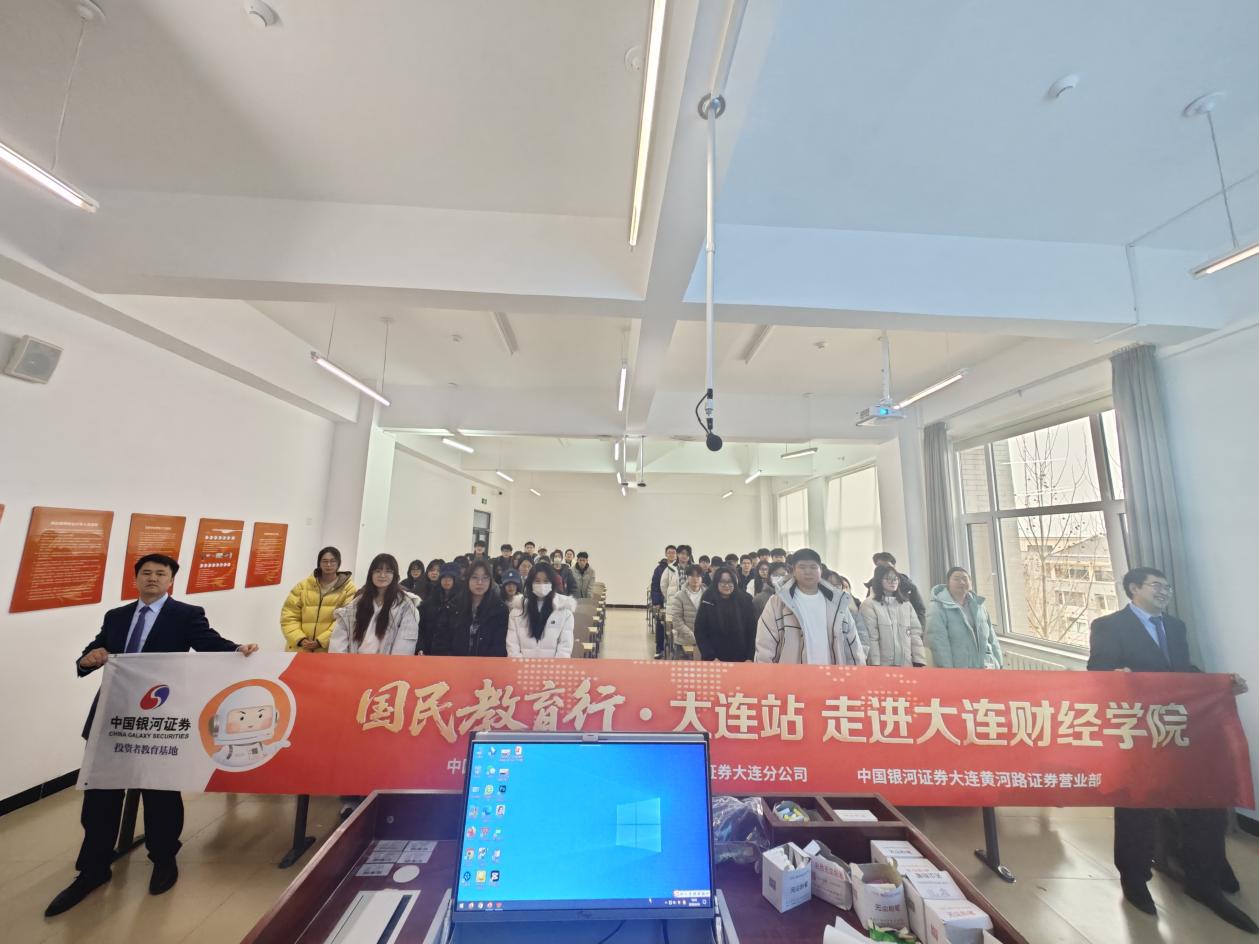 AG贵宾会·(中国)集团