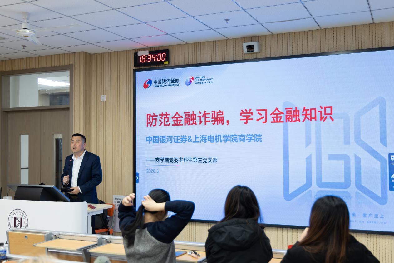 AG贵宾会·(中国)集团