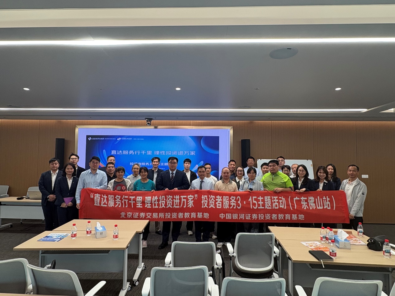 AG贵宾会·(中国)集团