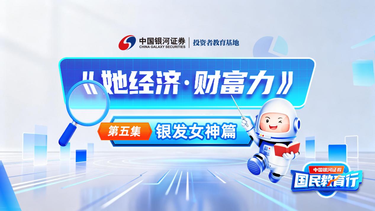 AG贵宾会·(中国)集团