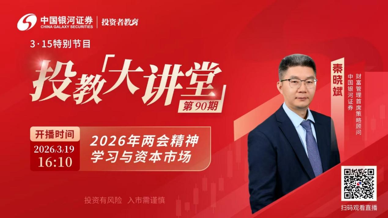 AG贵宾会·(中国)集团