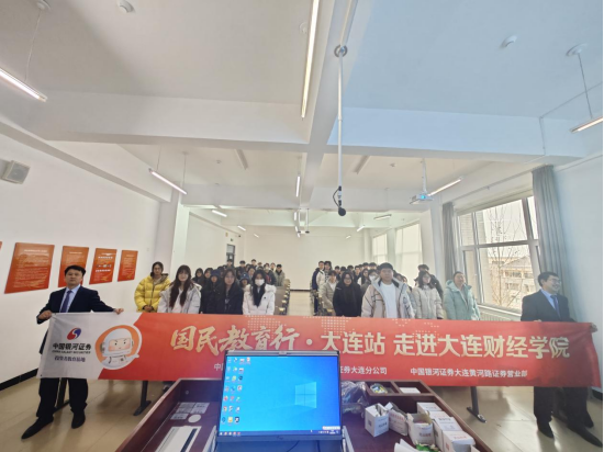 AG贵宾会·(中国)集团