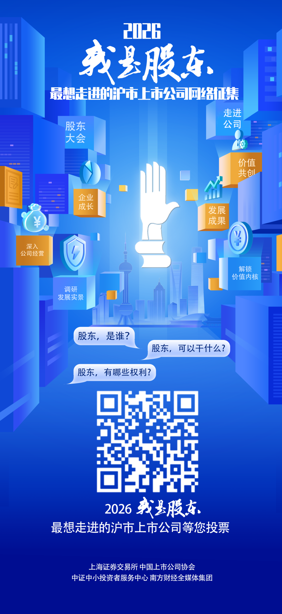 AG贵宾会·(中国)集团